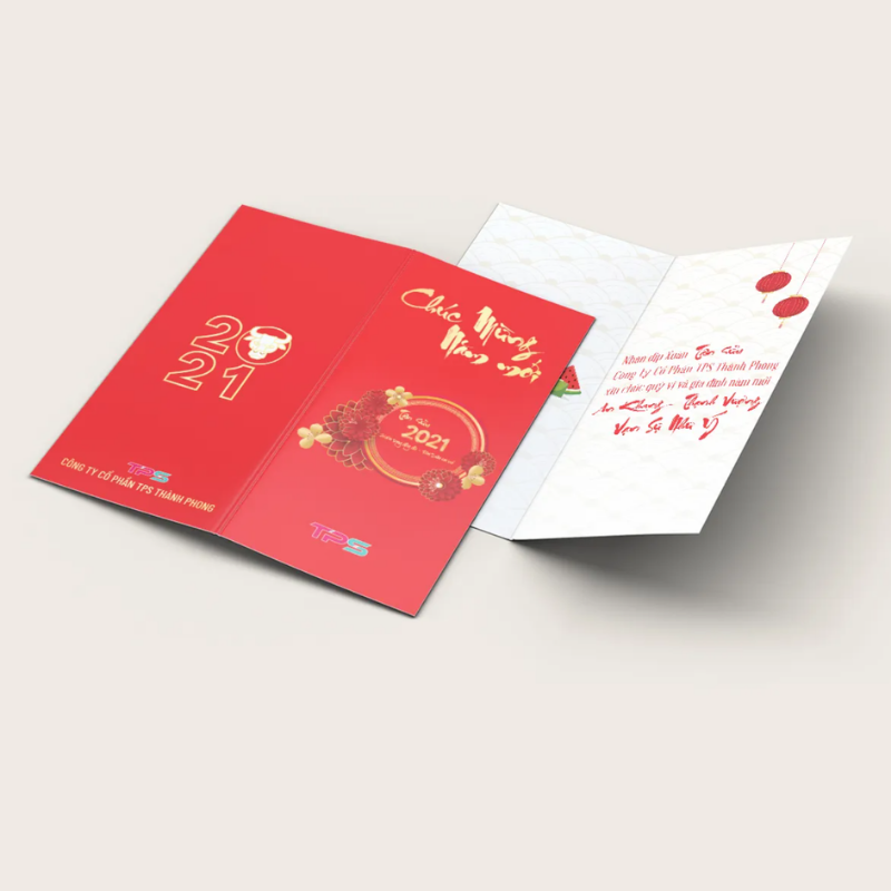 Thiệp Tết, Thiệp chúc mừng năm mới 03